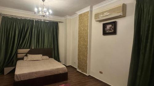 Apartment, Káhira