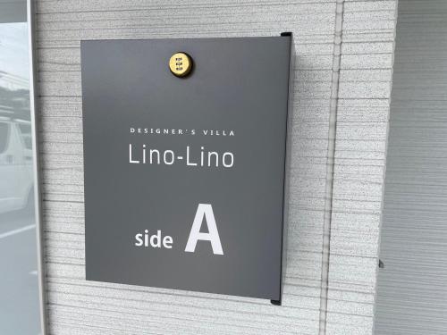 デザイナーズ貸別荘 Lino-Lino姫路東山