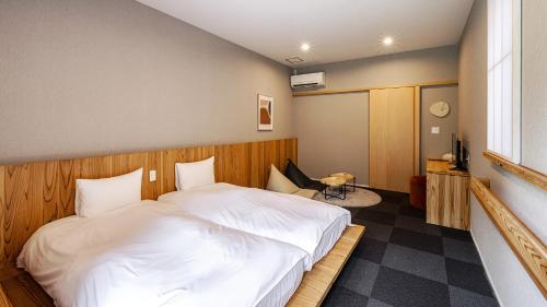 Beppu Hotel Negura Room Type - Standard Twin Room