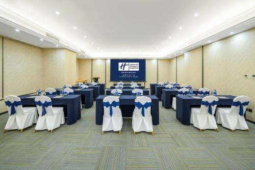 홀리데이 인 익스프레스 청두 톈푸 스퀘어 바이 IHG