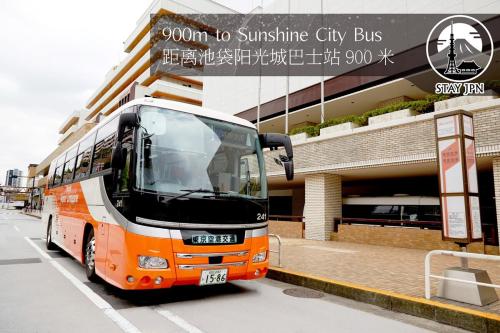 Km301上池袋