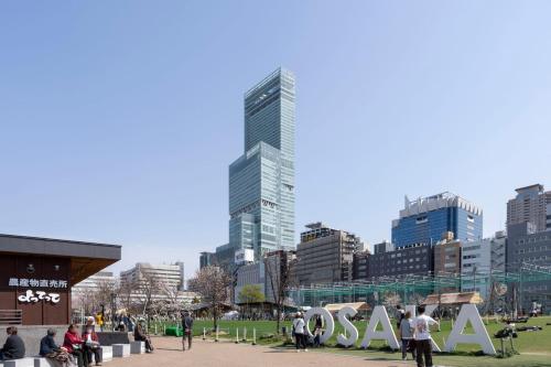 Sunplaza Sitennoji - 주변 환경