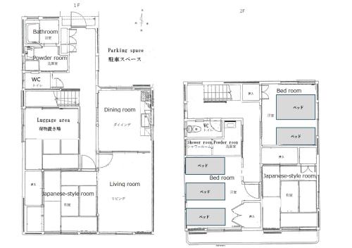 Four-Bedroom House image 1
