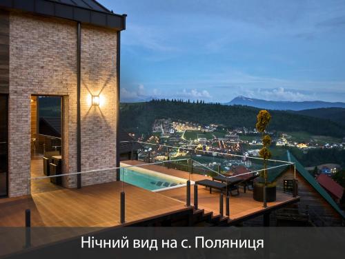 Omgeving, Villas Fomich in Polyanytsya