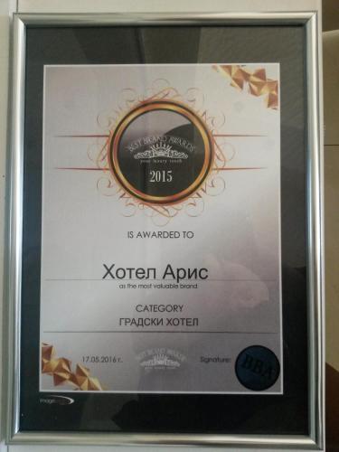 Hotel Aris - image 44