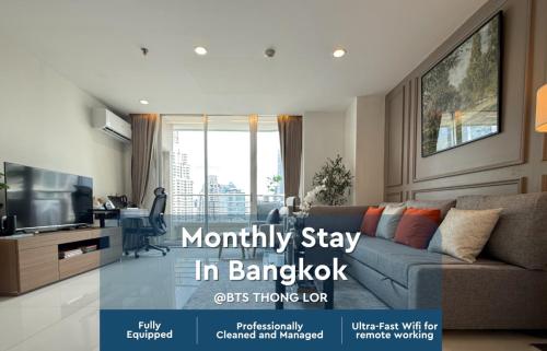 Spacious City 69 SQM - Fast WiFi - BTS Chong Nonsi, Bangkok