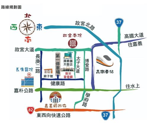 더 브릭 호텔