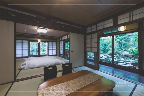 こもれびの宿 明徳庵