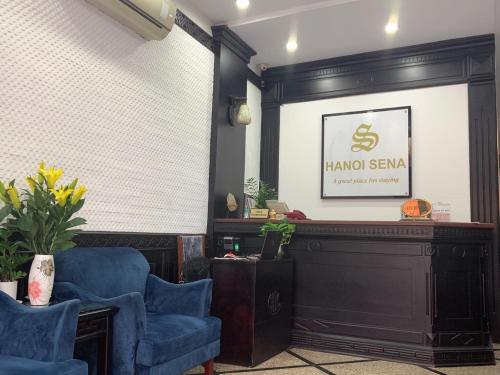 Sena Boutique Hotel - 숙소 외관