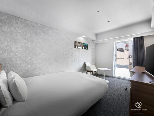Standard Room - Non-Smoking (1 Adult)