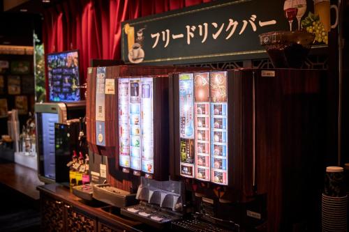 Hotel Bali An Resort Shinsaibashi