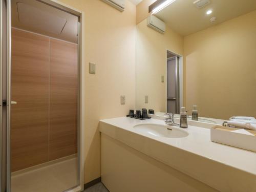 Japanese-Western Style Room 46 square meters - Non-Smoking image 3