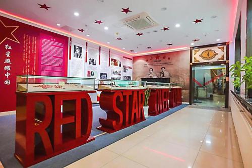 Esterno, Zhong An Hotel Beijing - Former Residence of Journalist Edgar Snow in Pechino