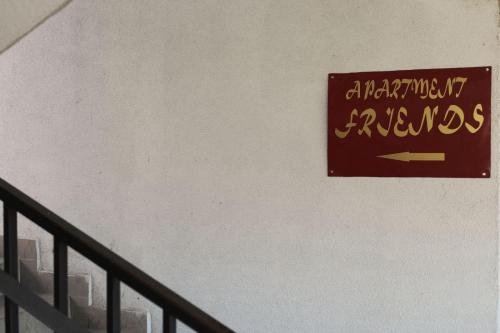 Apartment Friends in Veles