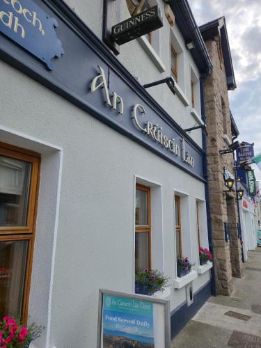 餐廳, Teachín an tSrutháin (Teachin an tSruthain) in 斯比達爾