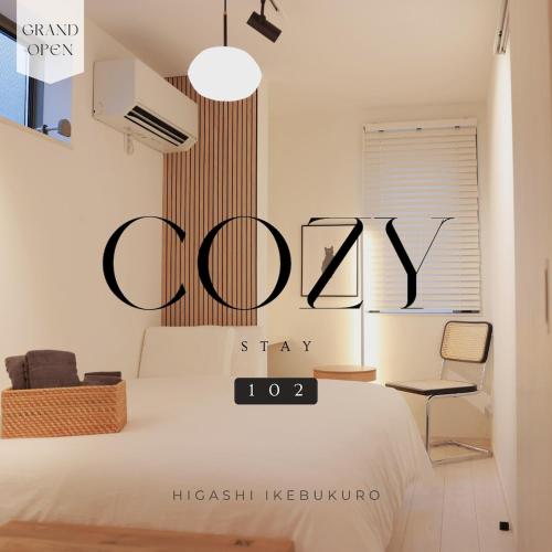 Room #102 - Cozy Stay Higashi Ikebukuro, Tokio