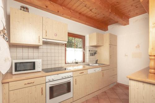 Wilderer Alm Chalet Katschberg in 헤일리겐블루트 시티 센터