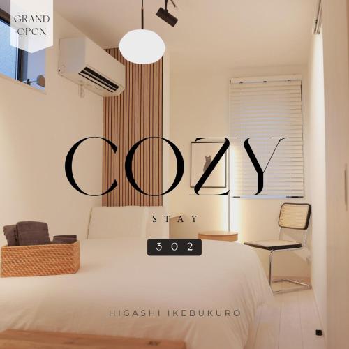 Room #302 - Cozy Stay Higashi Ikebukuro, Tokyo