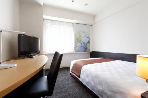Shibuya Tokyu REI Hotel, Tokio (foto 3)