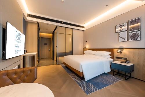 City View King Room image 4