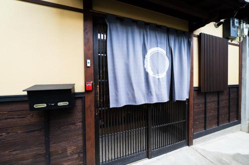三十三Hoshi, Wada