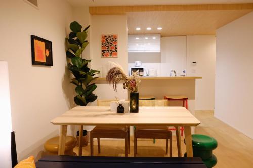 Mi-Villa Aprire Yotsuya