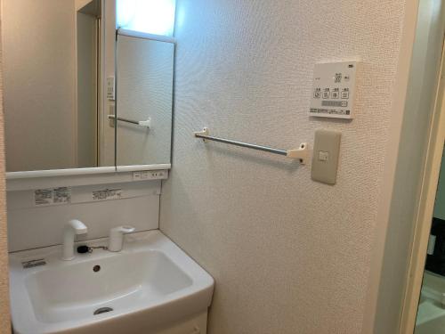 メゾンド寺田 アパート1室貸切 素泊まり最大8人宿泊可能 4名様まで同一料金, Yamaguchi (foto 10)