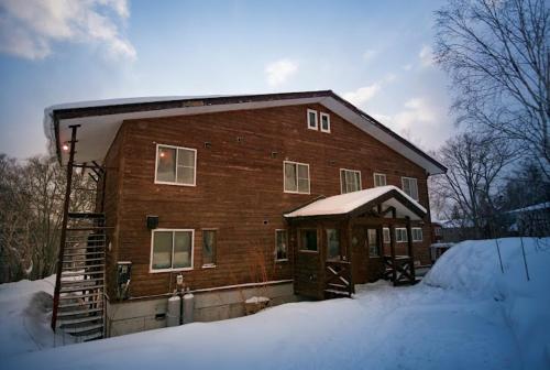 Annupuri Mountain View Lodge, Niseko
