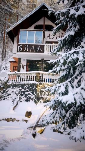 Villa Byala Luna - Guest House in Pastra