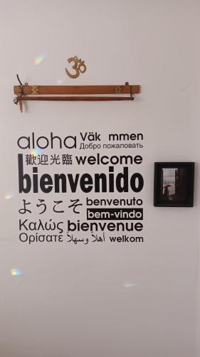 El Refugio