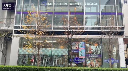 AM's 701 Ikebukuro 5 min Shinjuku Station 13 min Shibuya Station 19 min