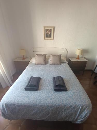 Apartamento Rosalía, Гранада