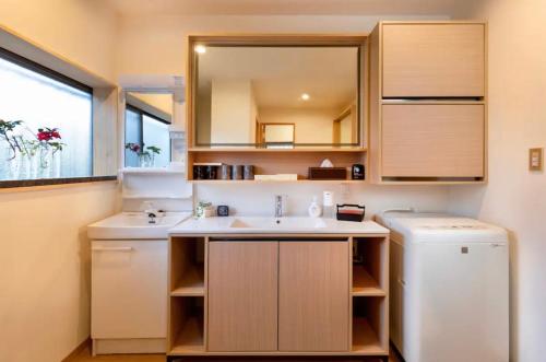 小景汤布院日式传统温泉民宿의 호실사진