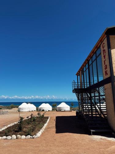 Yurt camp Chyrak