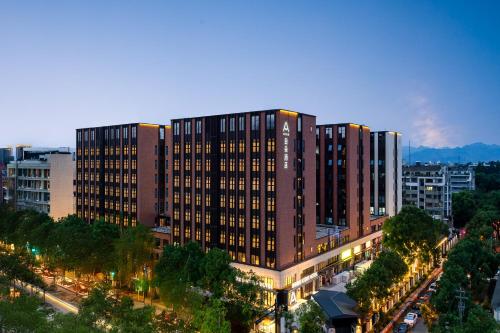 . Atour Hotel Jinfan Street Jinhua Vocational University