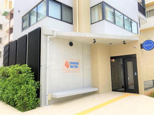 Yukureba Maejima Hotel, Naha (Foto 3)