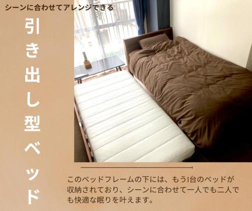 BetterЯ03青森橋本208号室