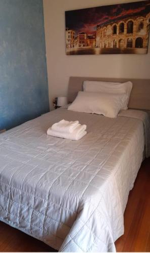 Residenza Fiera Verona in, Verona (foto 9)
