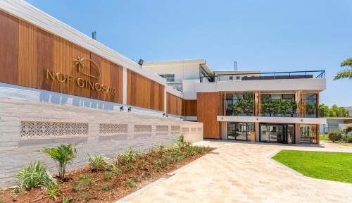 Nof Ginosar Kibbutz Hotel 1