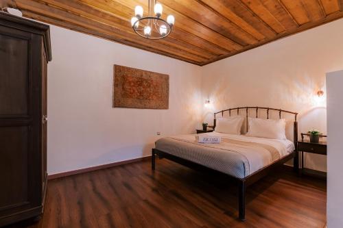Giardino Suite image 3