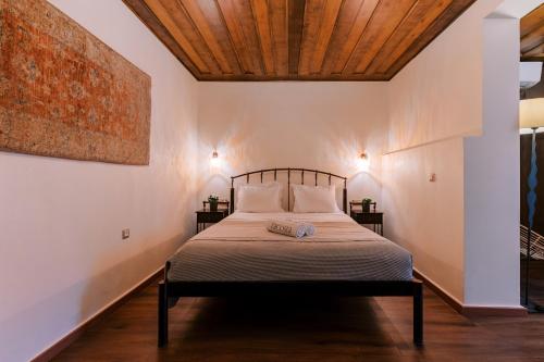 Giardino Suite image 4
