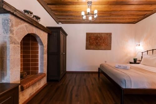 Giardino Suite image 7