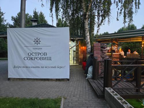 3х ком квартира на Иссык-Куле, Chon-Sary-Oy (zdjęcie 10)