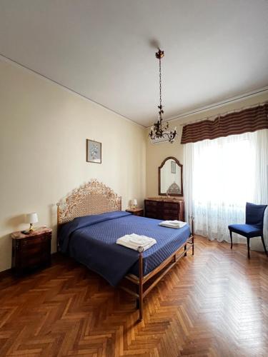 Maman Suite, city center near Molo Beverello 2