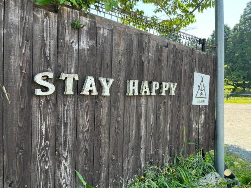 . 南阿蘇 StayHappy