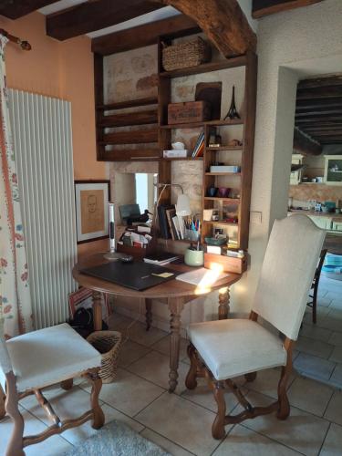 Iekārtas, Le Sept-Maison du XVII ème siècle (Le Sept-Maison du XVII eme siecle) in Vignol