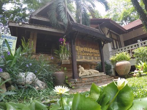 The Old Palace Resort Ayutthaya