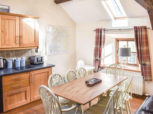 Viesnīcas āriene, Mount Cottage-Uk42230 in Grayrigg