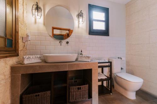 Suite with Terrace image 3