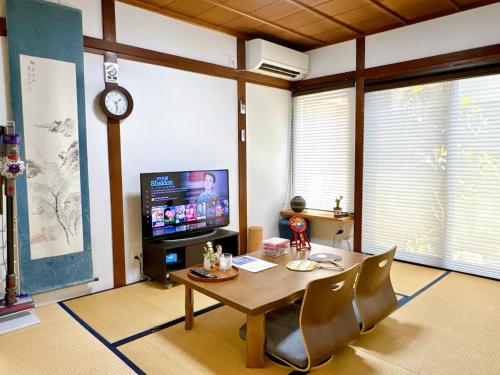 Tofukuji Saku Inn（东福寺咲く宿）